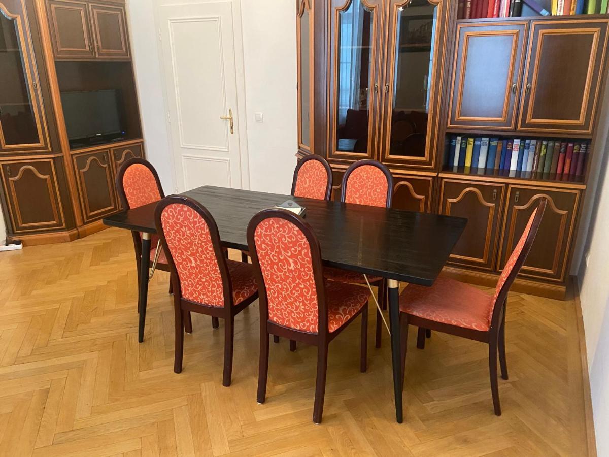 Apartments Opera فيينا المظهر الخارجي الصورة