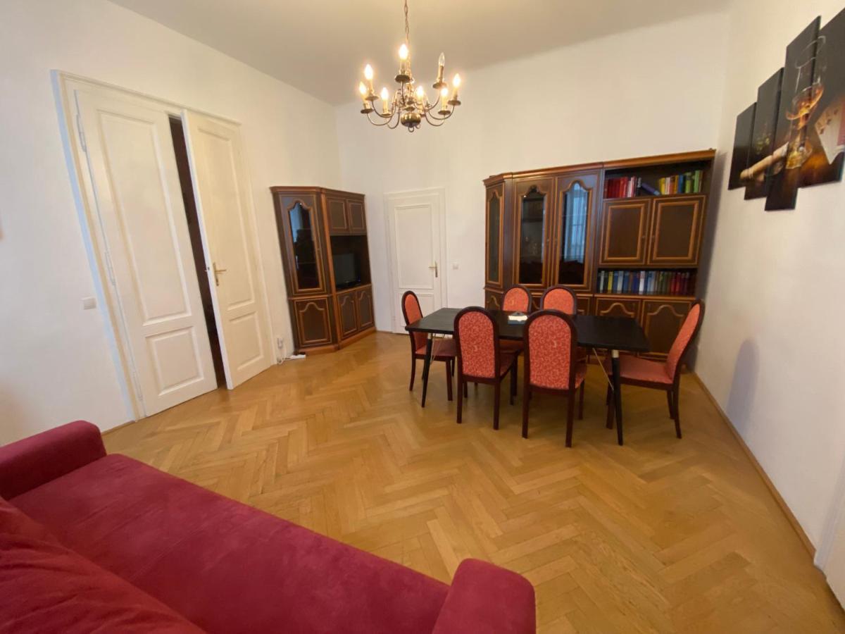 Apartments Opera فيينا المظهر الخارجي الصورة