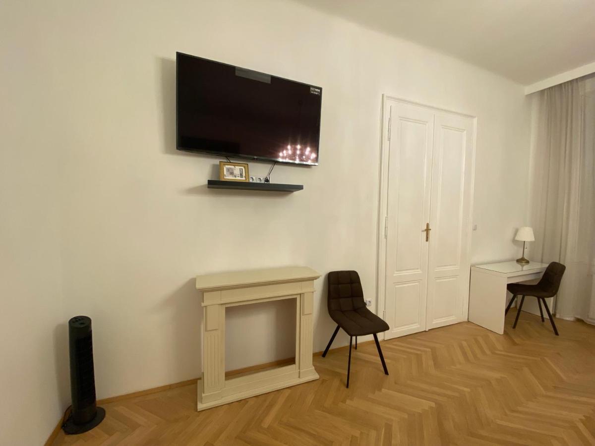 Apartments Opera فيينا المظهر الخارجي الصورة