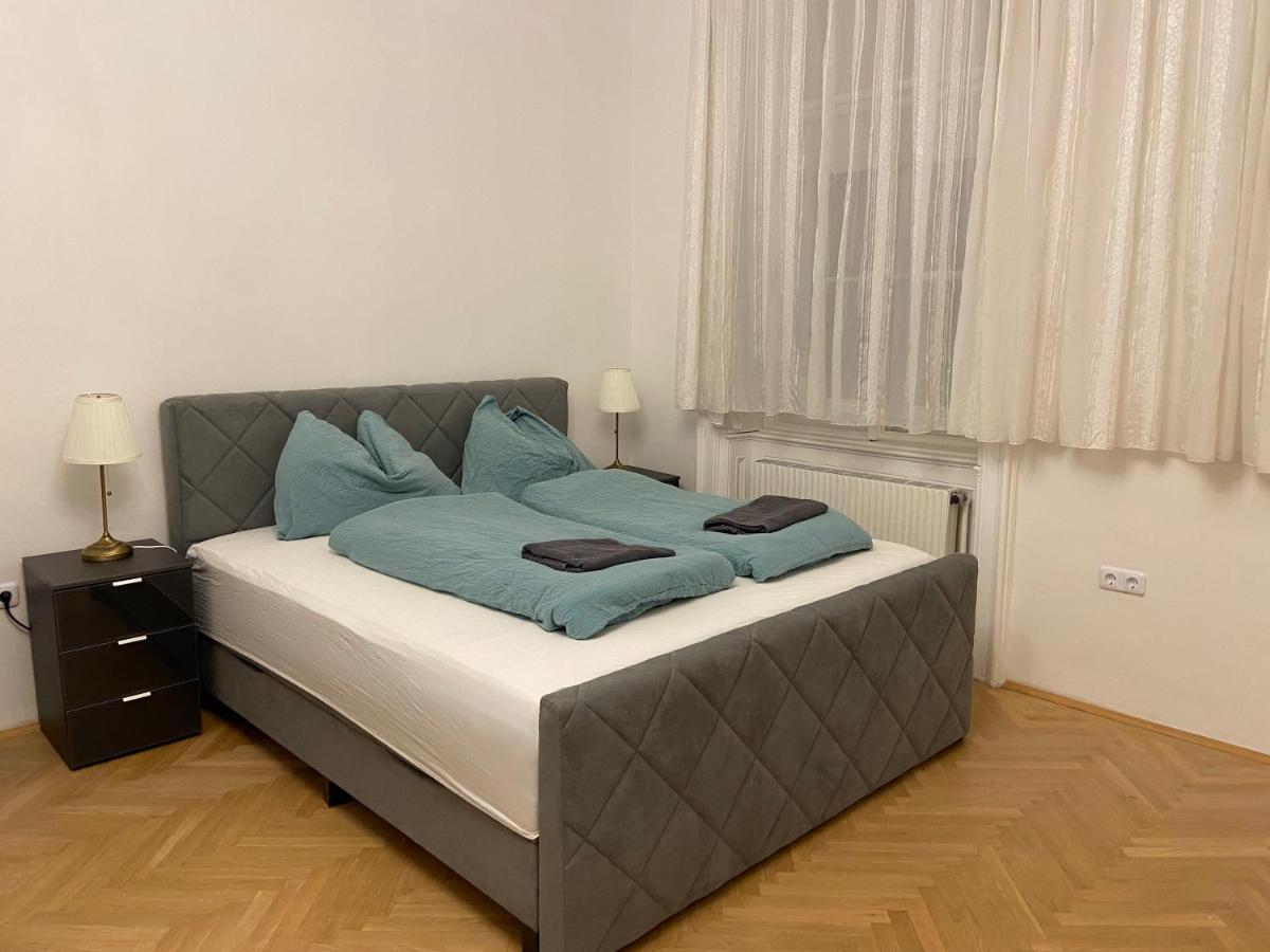 Apartments Opera فيينا المظهر الخارجي الصورة