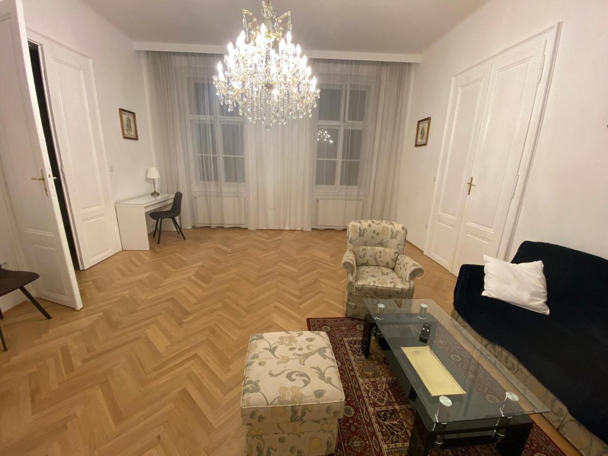 Apartments Opera فيينا المظهر الخارجي الصورة